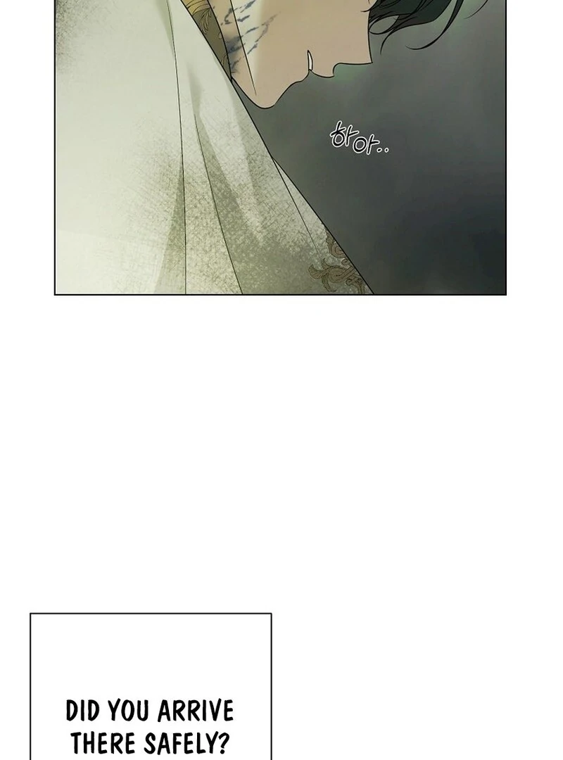 My Tyrant’s Husband Somehow Became Cautious Chapter 99 - Page 6