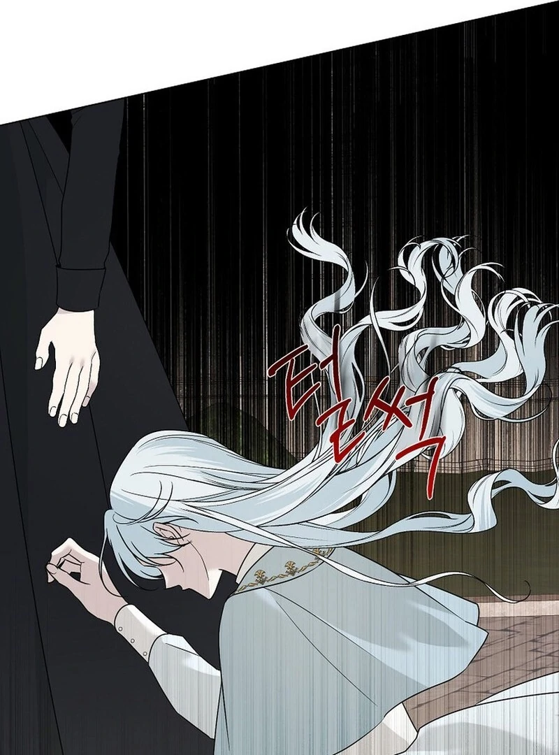 My Tyrant’s Husband Somehow Became Cautious Chapter 99 - Page 57