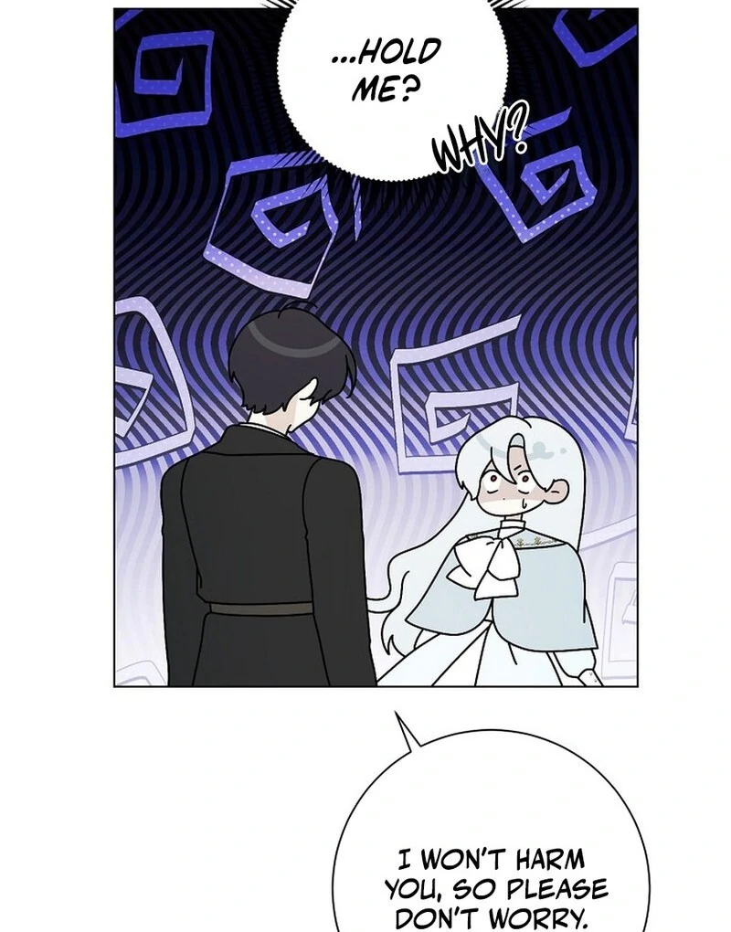 My Tyrant’s Husband Somehow Became Cautious Chapter 99 - Page 83