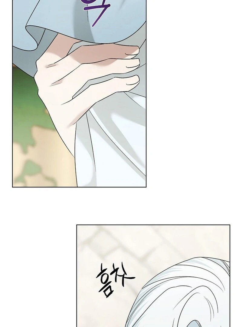 My Tyrant’s Husband Somehow Became Cautious Chapter 99 - Page 90