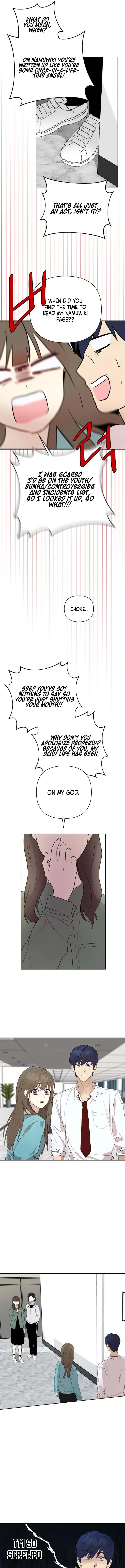 My Unknown Girlfriend Chapter 2 - Page 22