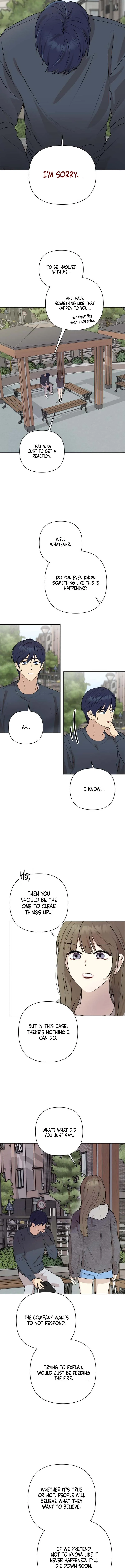 My Unknown Girlfriend Chapter 2 - Page 6