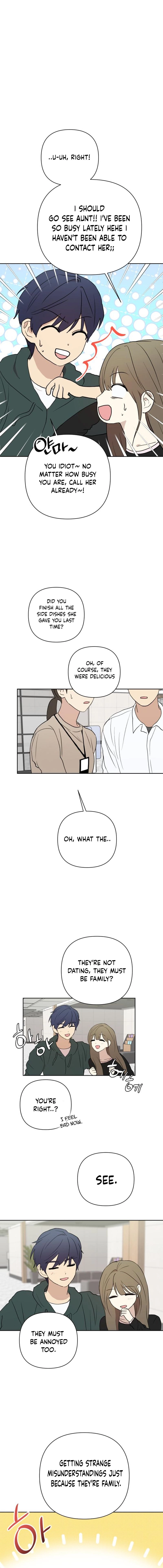 My Unknown Girlfriend Chapter 3 - Page 14