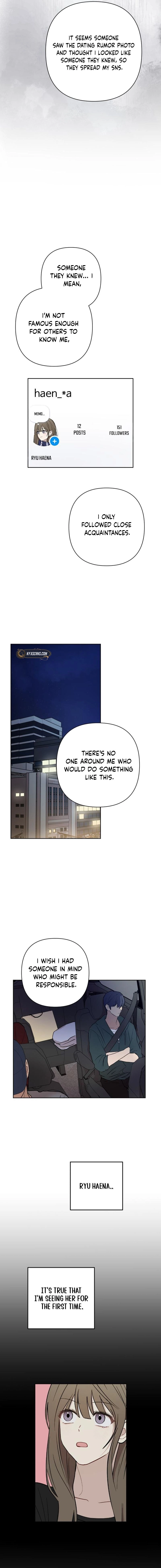 My Unknown Girlfriend Chapter 3 - Page 16