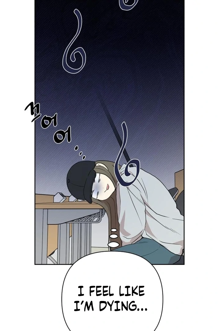 My Unknown Girlfriend Chapter 5 - Page 107