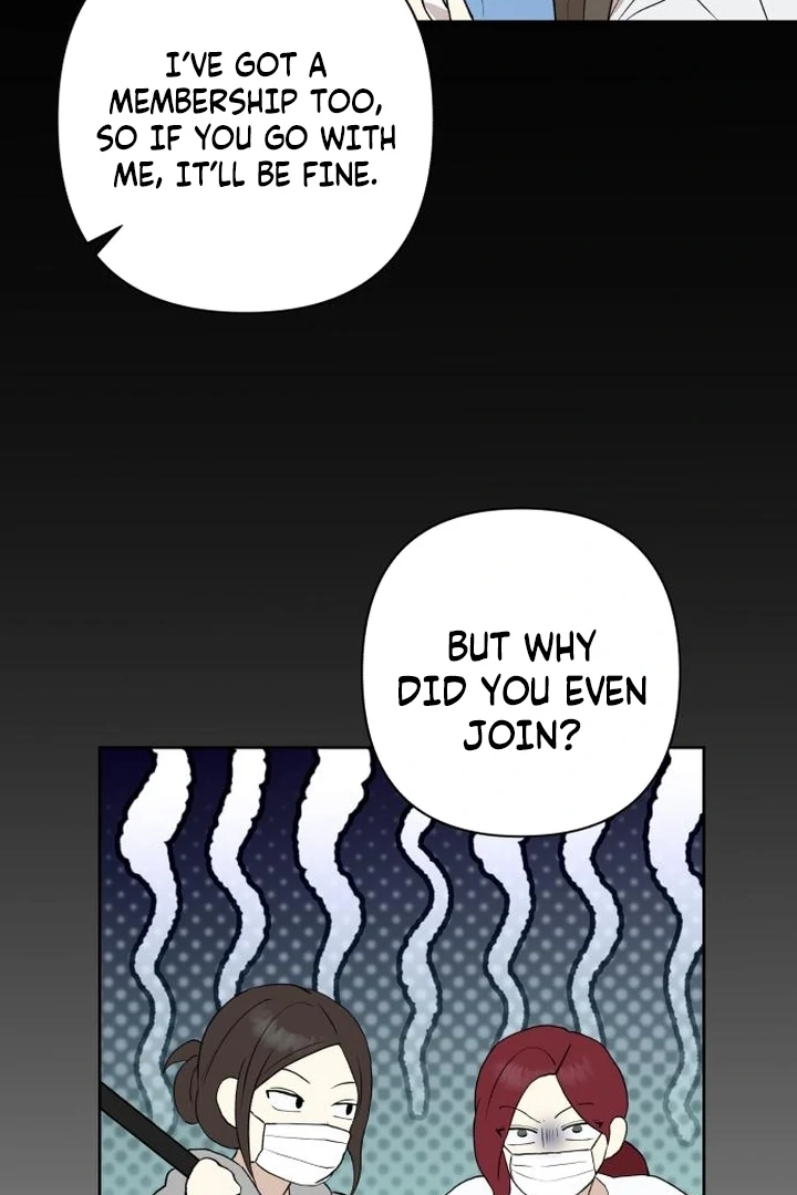 My Unknown Girlfriend Chapter 5 - Page 16