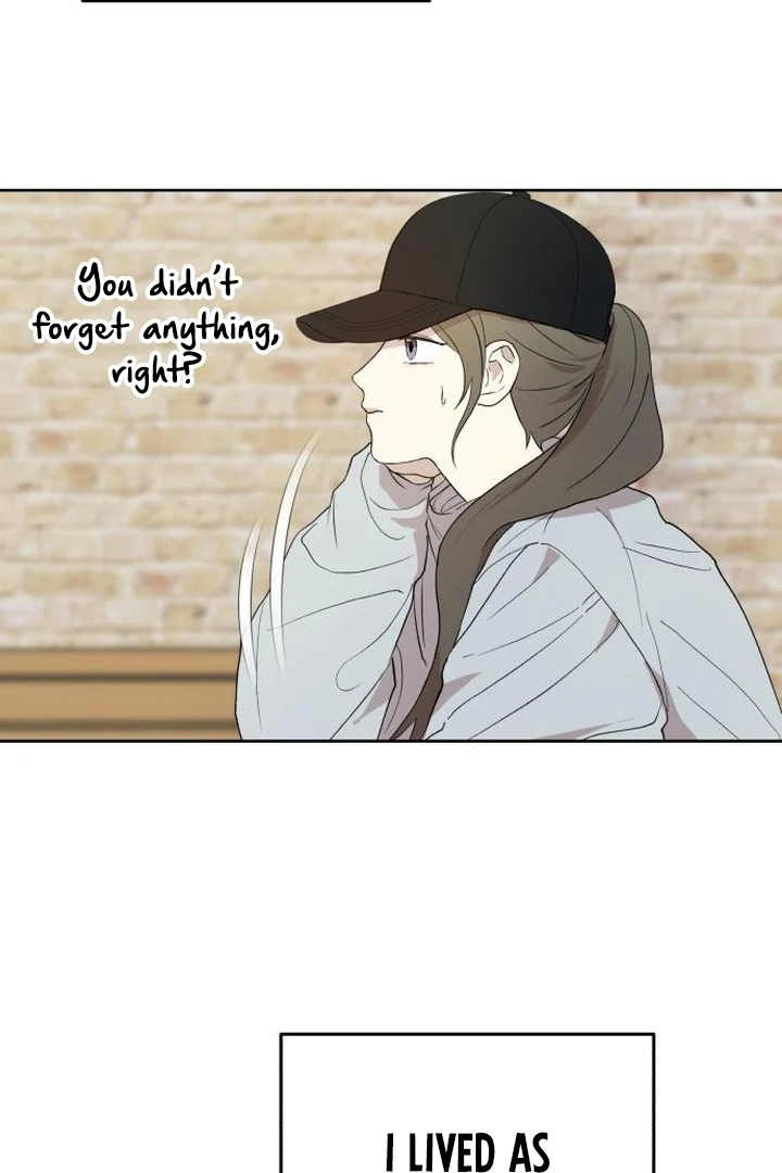 My Unknown Girlfriend Chapter 5 - Page 19