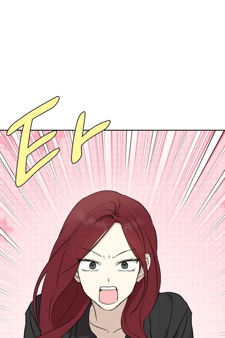 My Unknown Girlfriend Chapter 5 - Page 3