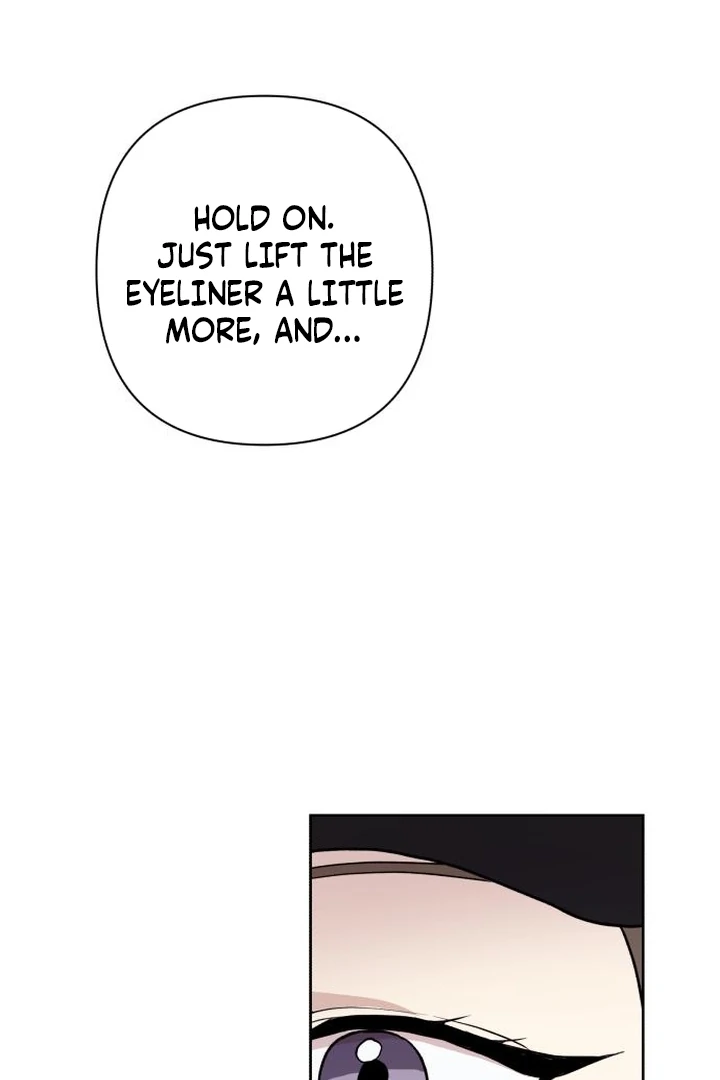 My Unknown Girlfriend Chapter 5 - Page 22