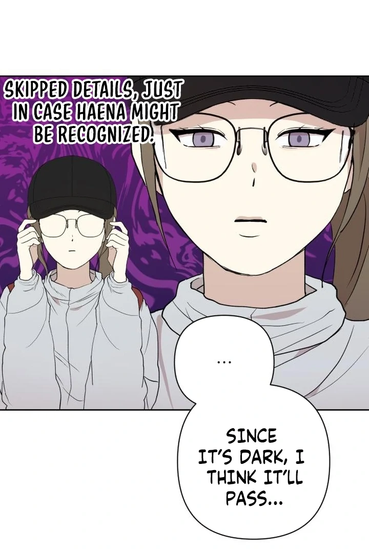My Unknown Girlfriend Chapter 5 - Page 24