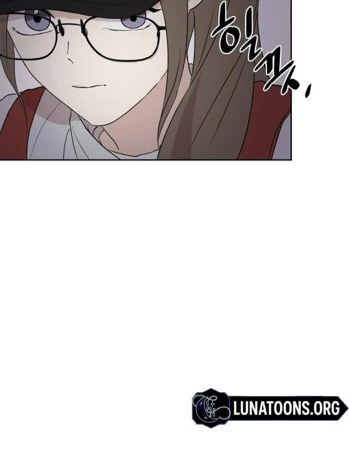 My Unknown Girlfriend Chapter 5 - Page 27