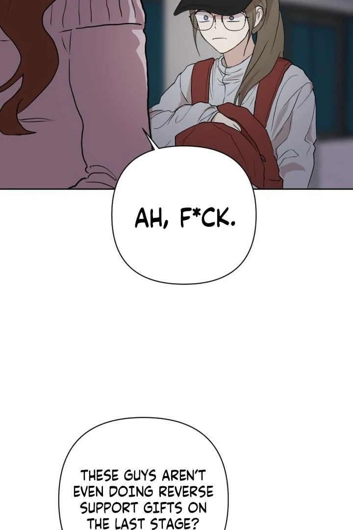 My Unknown Girlfriend Chapter 5 - Page 32