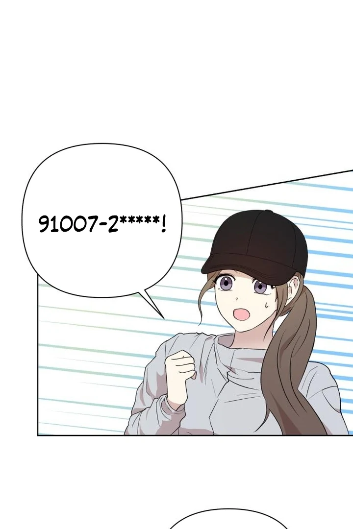 My Unknown Girlfriend Chapter 5 - Page 5