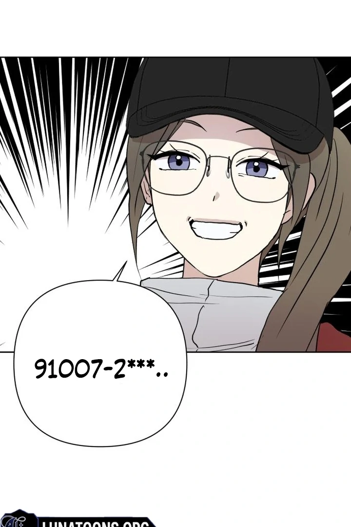 My Unknown Girlfriend Chapter 5 - Page 43