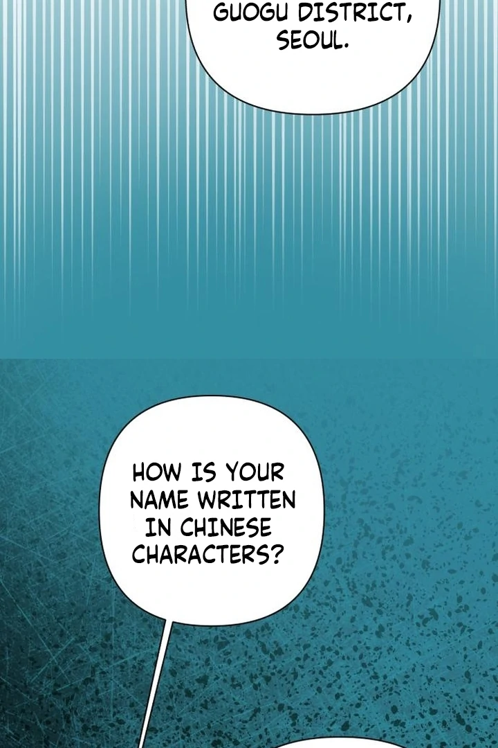 My Unknown Girlfriend Chapter 5 - Page 45