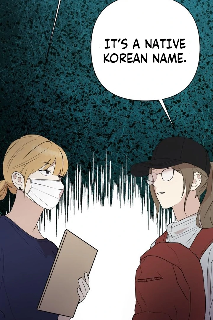 My Unknown Girlfriend Chapter 5 - Page 46
