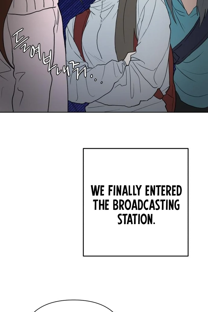 My Unknown Girlfriend Chapter 5 - Page 60