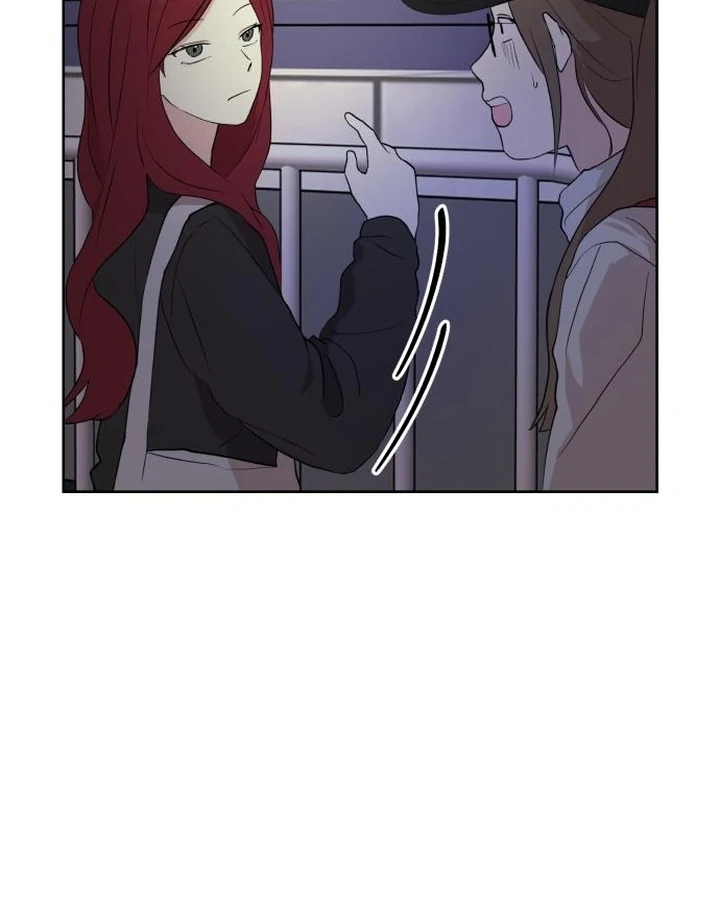 My Unknown Girlfriend Chapter 5 - Page 67