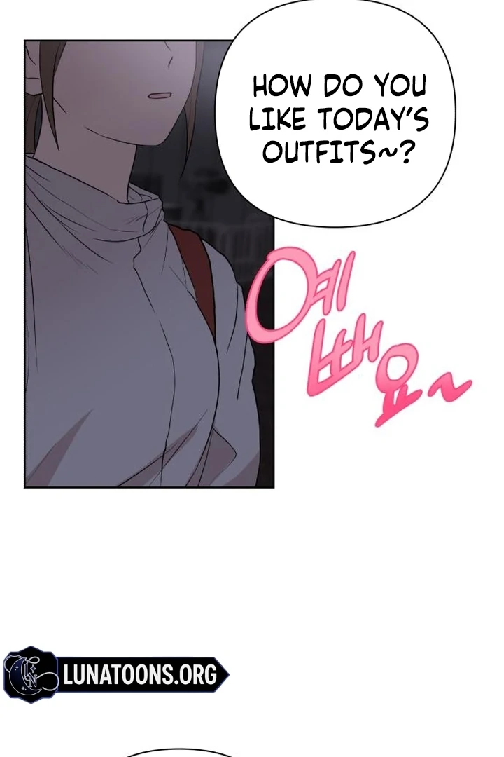 My Unknown Girlfriend Chapter 5 - Page 71