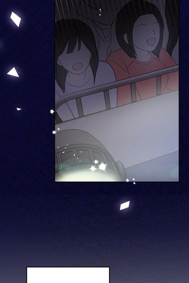 My Unknown Girlfriend Chapter 5 - Page 79