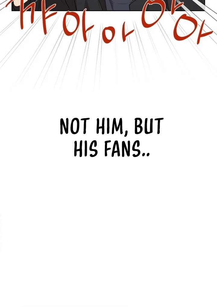 My Unknown Girlfriend Chapter 5 - Page 82