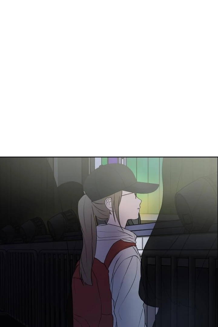 My Unknown Girlfriend Chapter 5 - Page 84