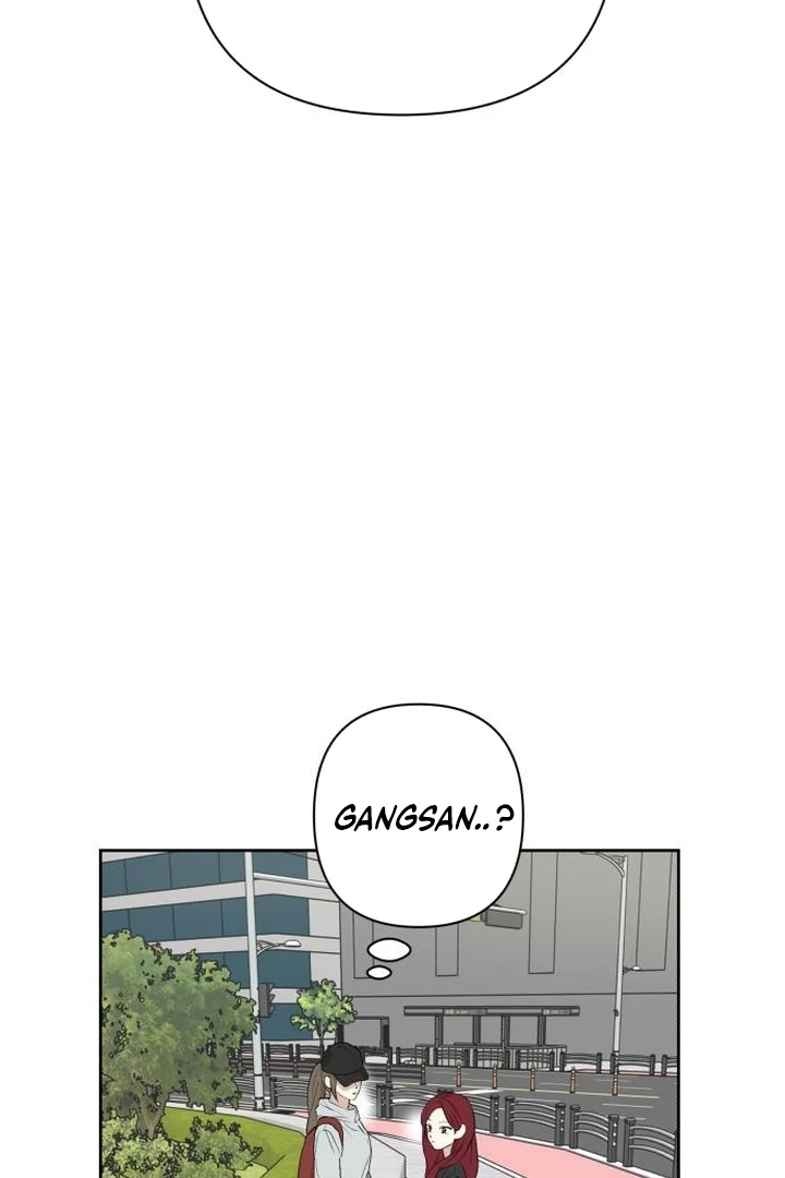 My Unknown Girlfriend Chapter 5 - Page 93