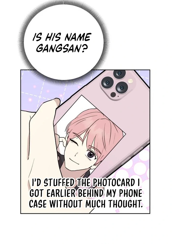 My Unknown Girlfriend Chapter 5 - Page 96
