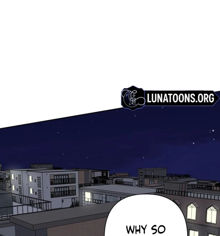 My Unknown Girlfriend Chapter 6 - Page 13