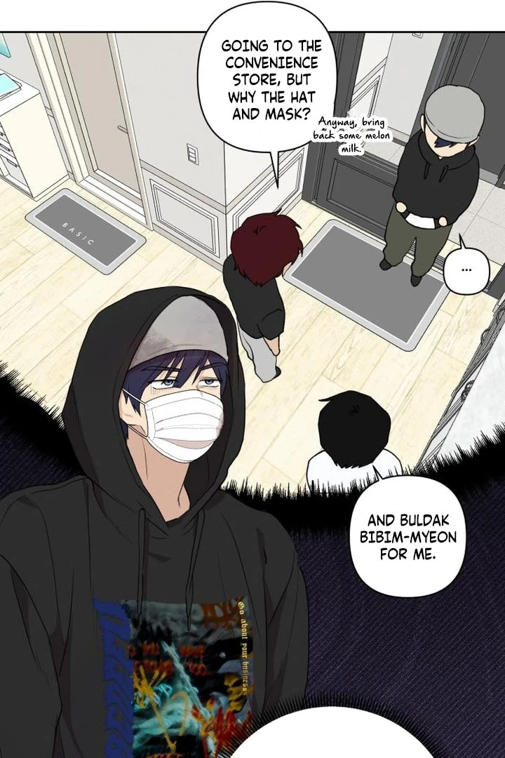 My Unknown Girlfriend Chapter 6 - Page 15