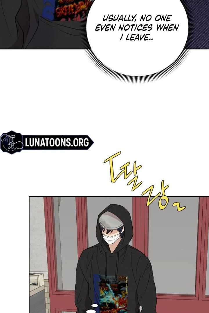 My Unknown Girlfriend Chapter 6 - Page 16