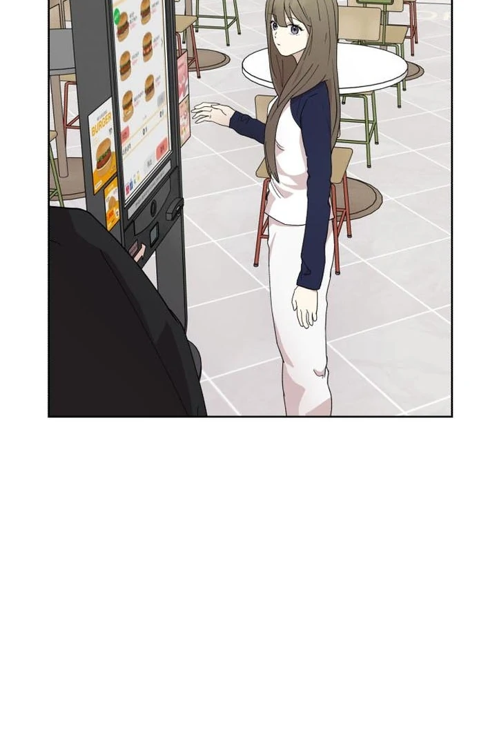 My Unknown Girlfriend Chapter 6 - Page 18