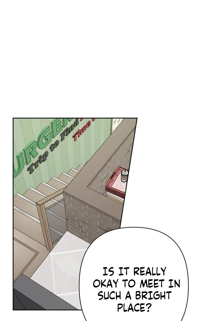 My Unknown Girlfriend Chapter 6 - Page 20