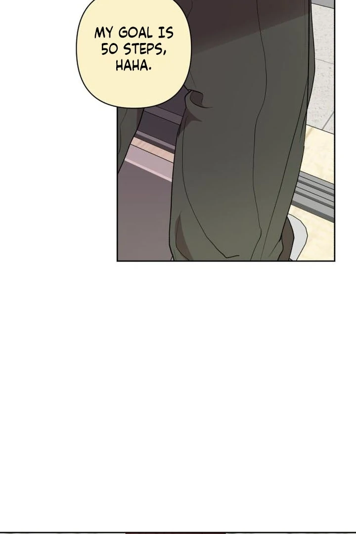 My Unknown Girlfriend Chapter 6 - Page 6