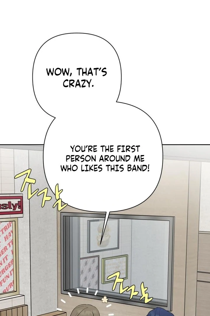 My Unknown Girlfriend Chapter 6 - Page 52