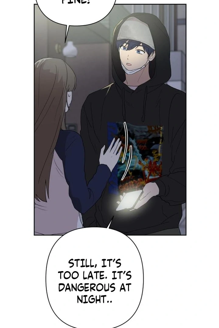 My Unknown Girlfriend Chapter 6 - Page 63