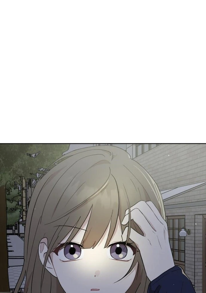 My Unknown Girlfriend Chapter 6 - Page 68