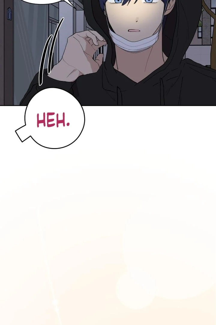 My Unknown Girlfriend Chapter 6 - Page 72