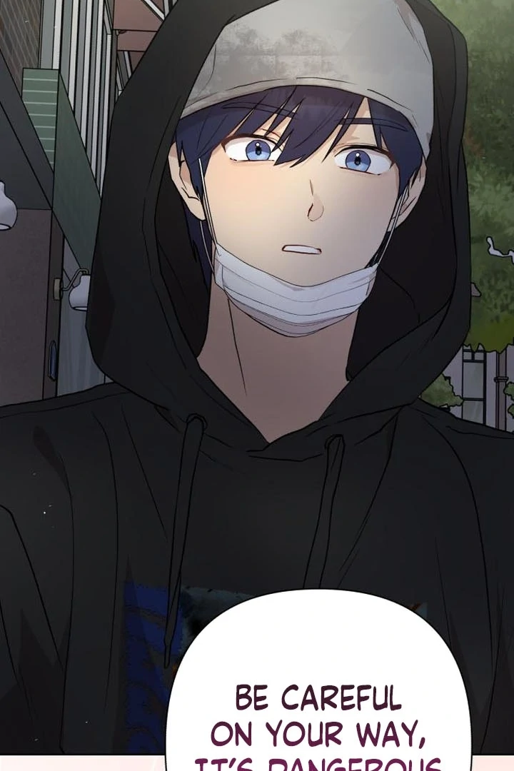My Unknown Girlfriend Chapter 6 - Page 75