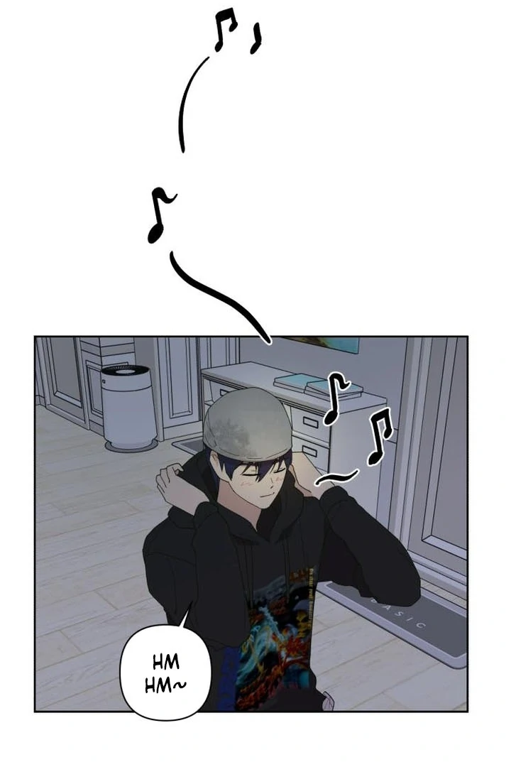 My Unknown Girlfriend Chapter 6 - Page 79
