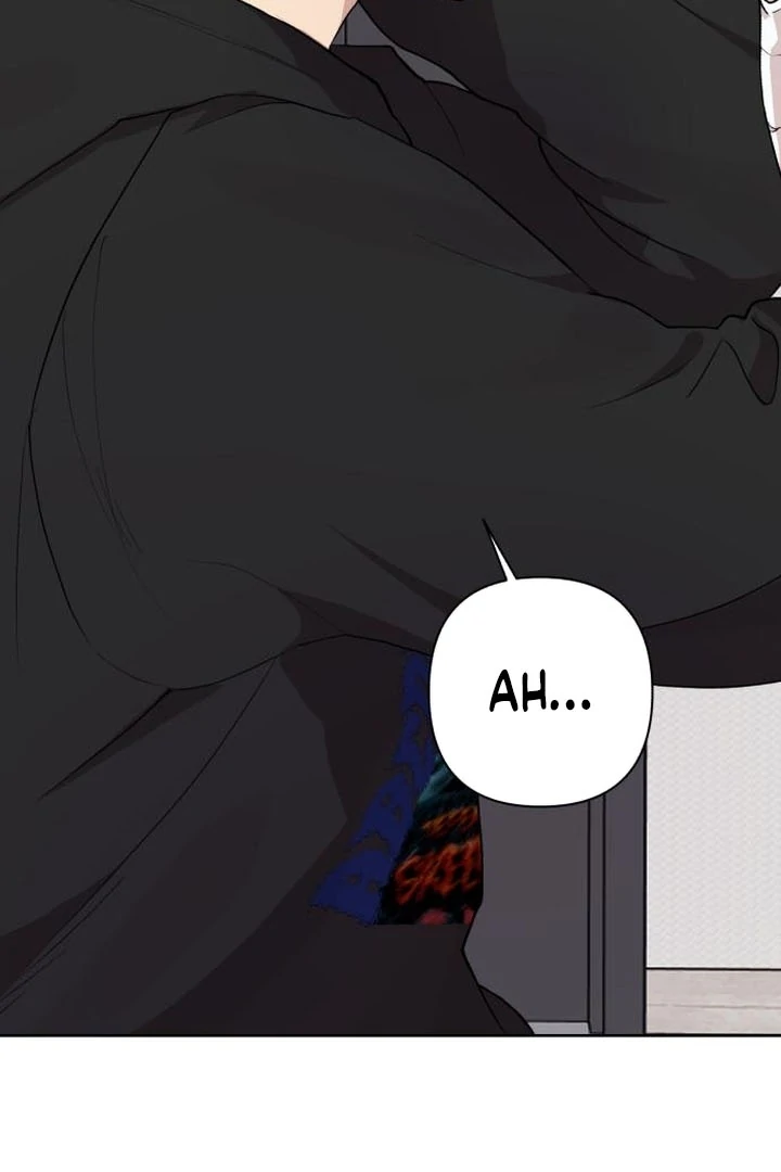 My Unknown Girlfriend Chapter 6 - Page 9