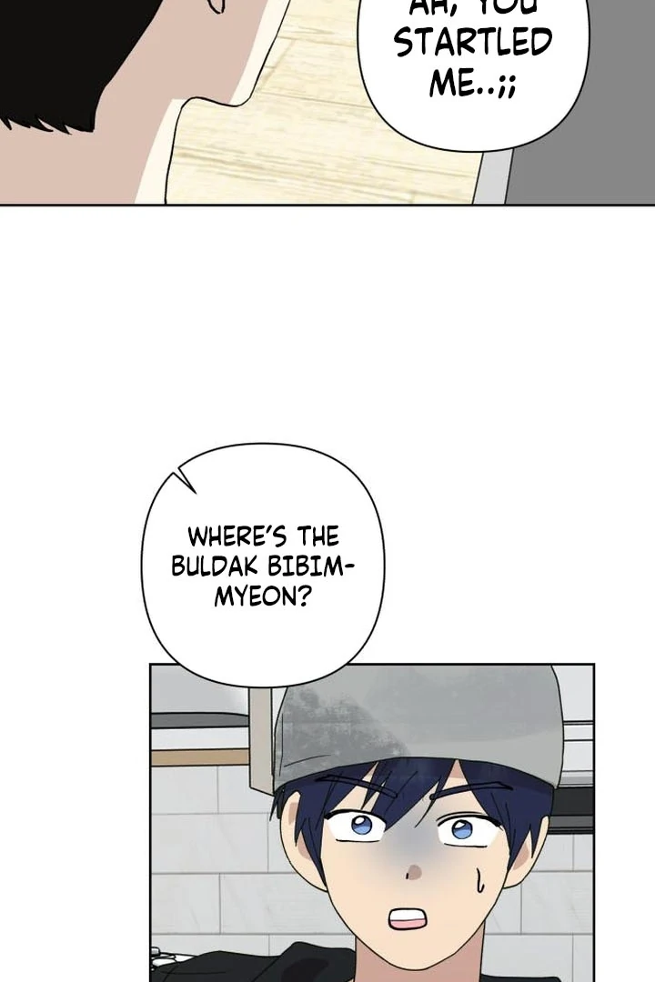 My Unknown Girlfriend Chapter 6 - Page 84