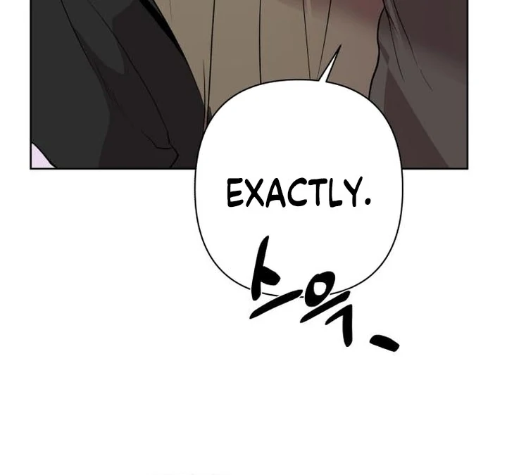 My Unknown Girlfriend Chapter 6 - Page 96