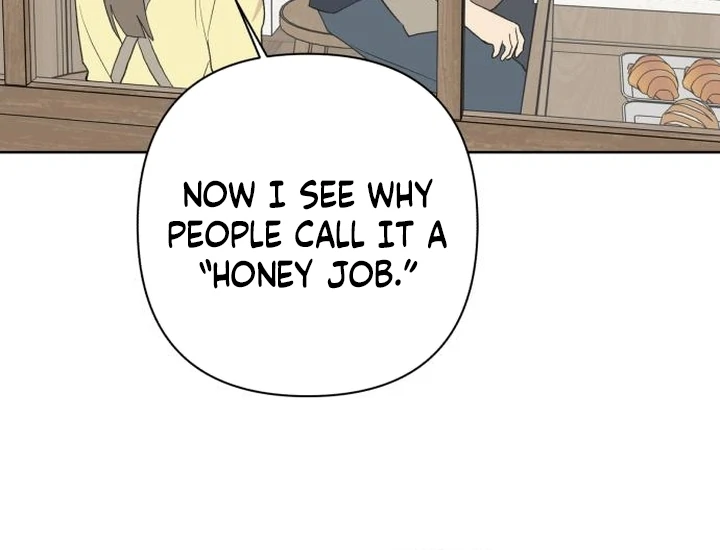 My Unknown Girlfriend Chapter 7 - Page 13