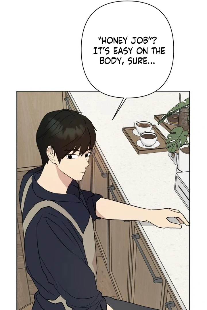 My Unknown Girlfriend Chapter 7 - Page 14