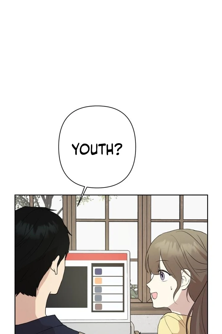 My Unknown Girlfriend Chapter 7 - Page 20
