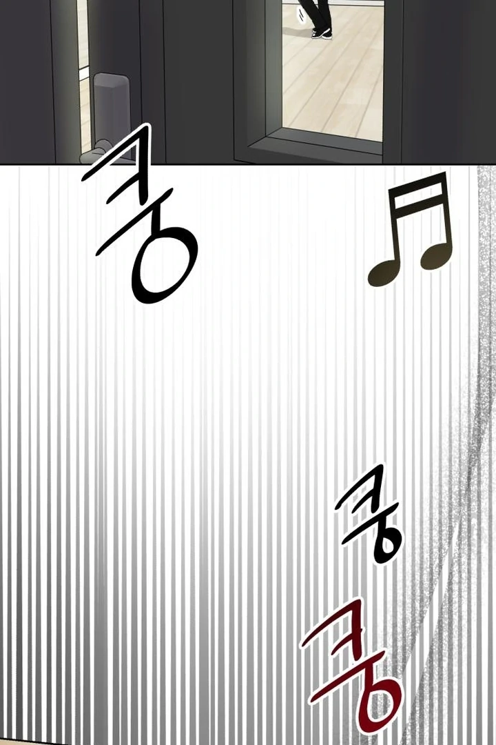My Unknown Girlfriend Chapter 7 - Page 33
