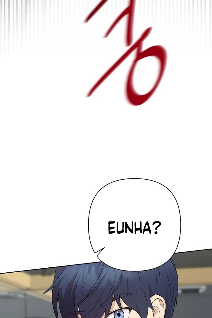 My Unknown Girlfriend Chapter 7 - Page 35