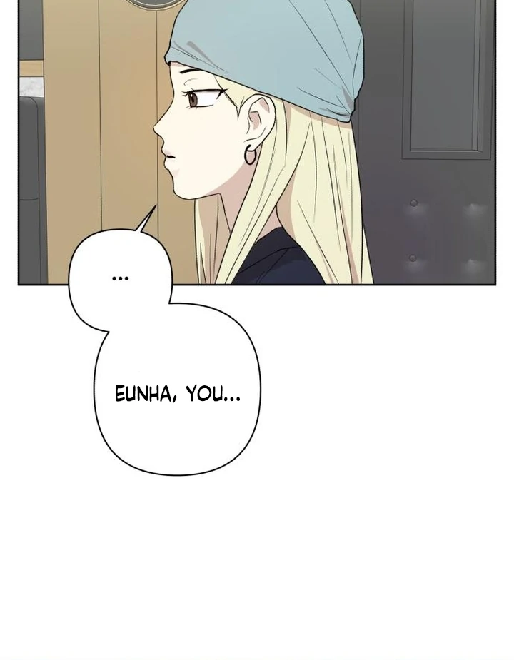 My Unknown Girlfriend Chapter 7 - Page 41