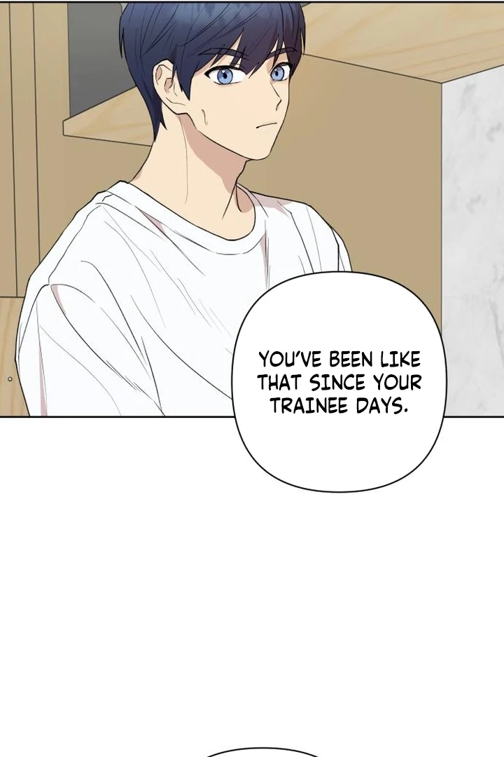 My Unknown Girlfriend Chapter 7 - Page 42